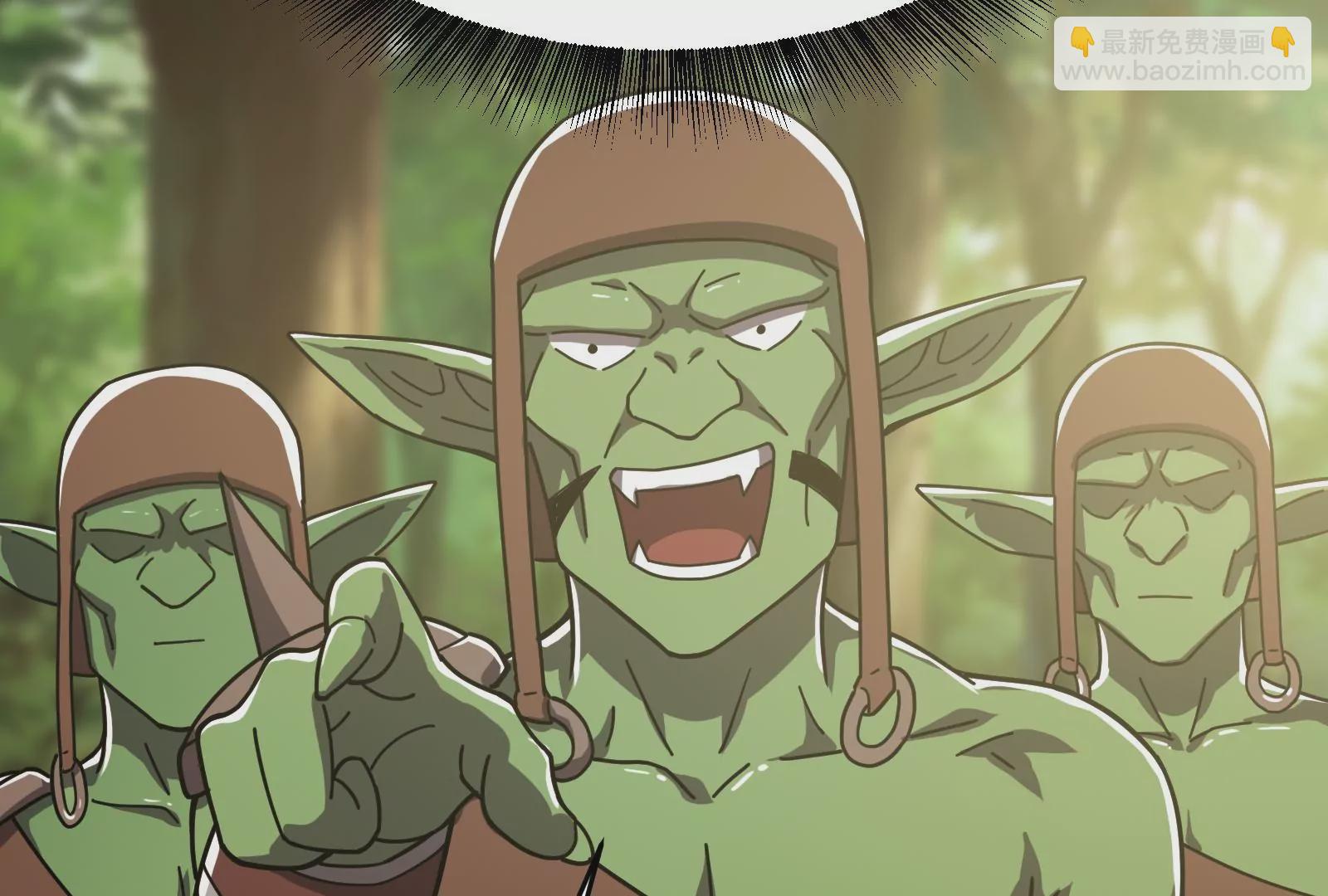 古神遊戲 - 第29話 敲擊！先祖戰鼓響起！(2/3) - 5